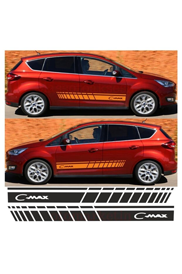 ملصق سيارة بشريط جانبي C Max - 5