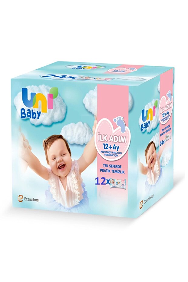 First Step Wet Wipes with Cover 12 Pack 624 Sheets