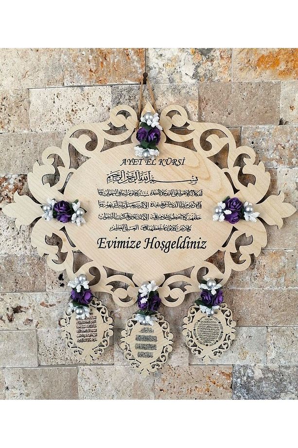Ahşap dualı kapı süsü - 1
