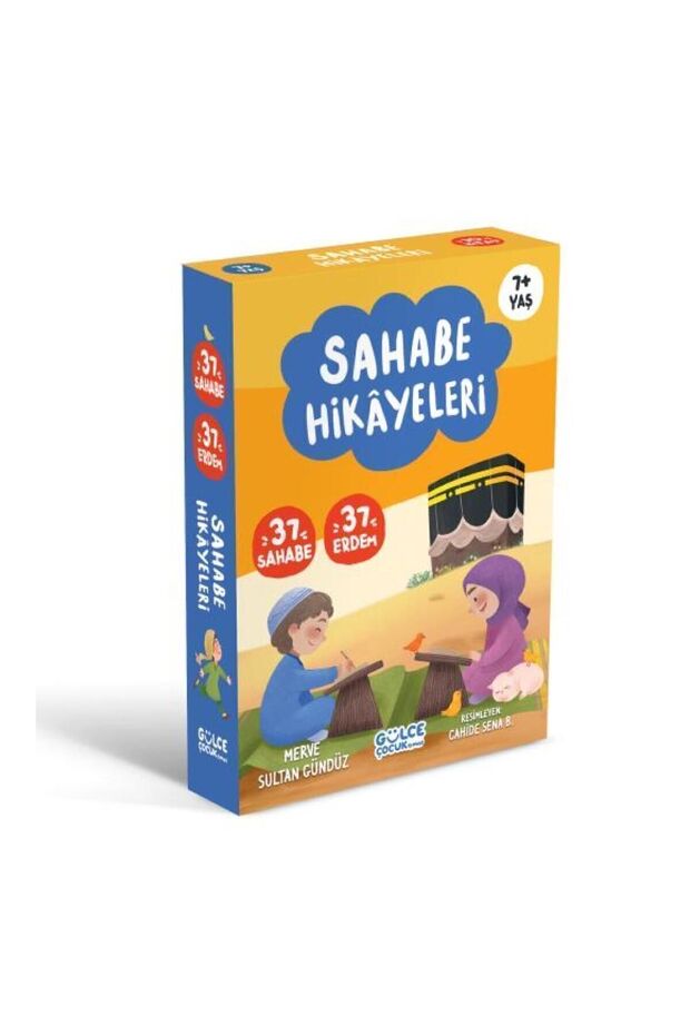 Gülce Child Sahabe Stories Set (10 Books) - Merve Sultan Gundüz Ktp