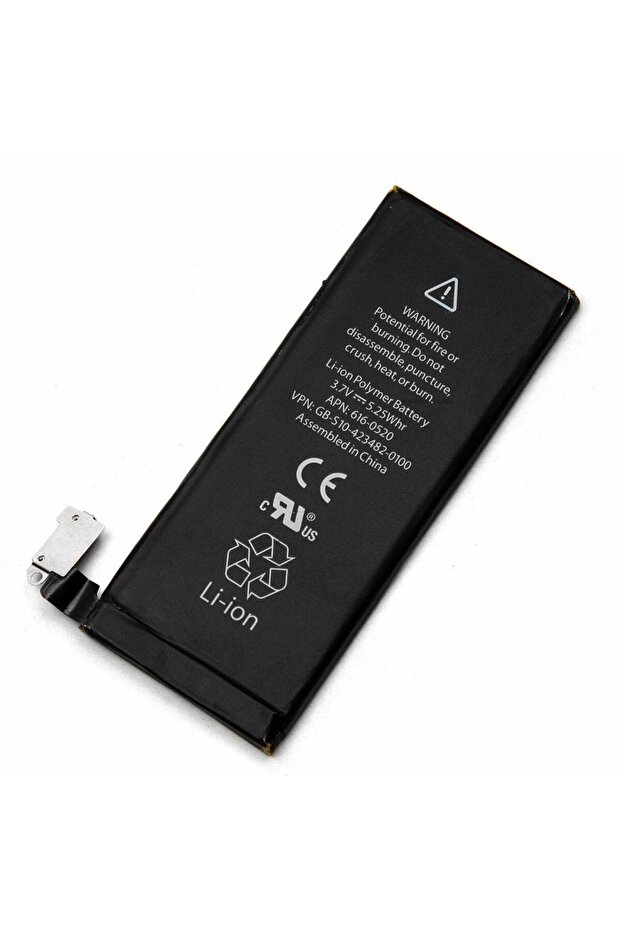 Iphone 4g Uyumlu Batarya Pil - 1