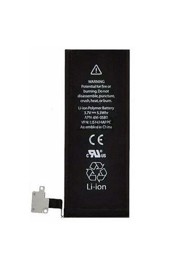 Iphone 4s Uyumlu Batarya Pil - 1