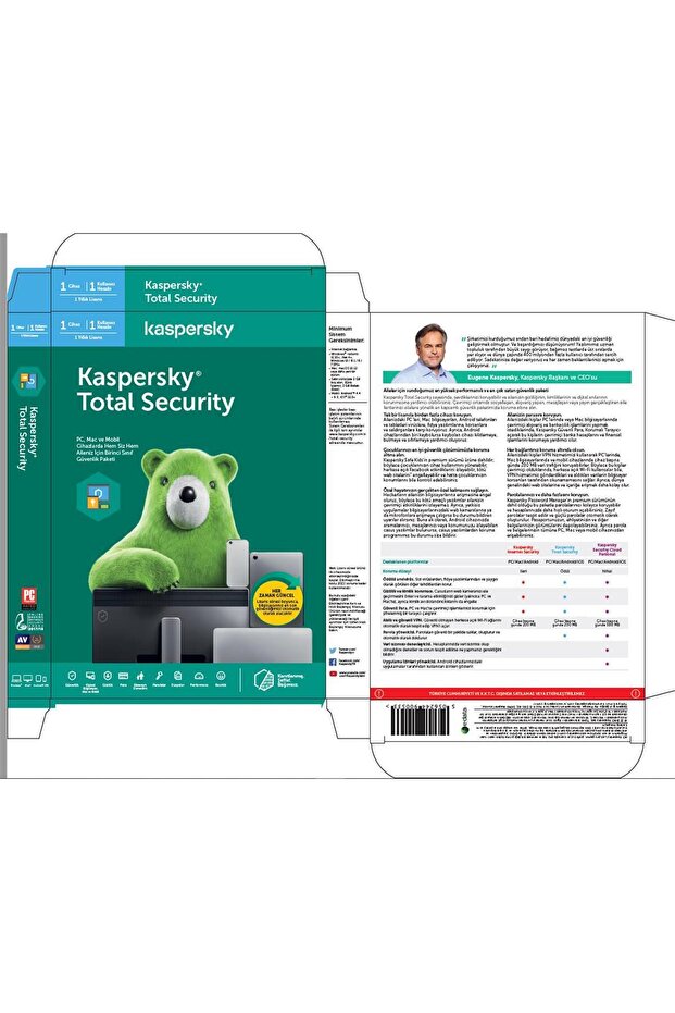 صندوق Total Security Trk لمدة عام واحد لمستخدم واحد