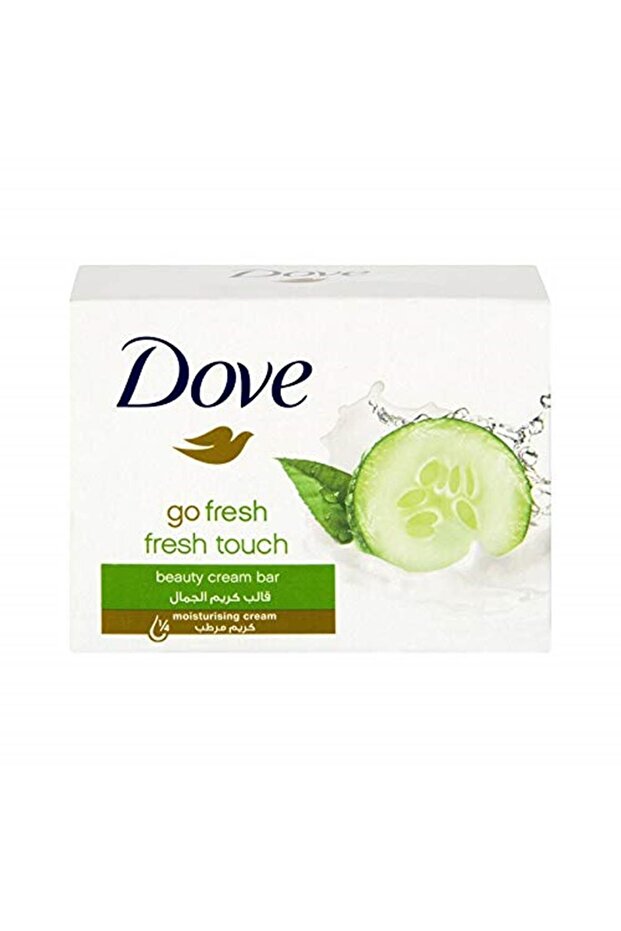 صابون الخيار 100 جرام - 2