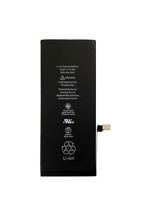 Iphone 7 7g Uyumlu 3batarya Pil - 2