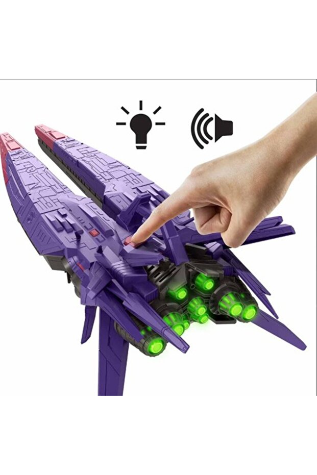 Lightyear Zurg's Mothership Main Fighter Hhm23 - 2