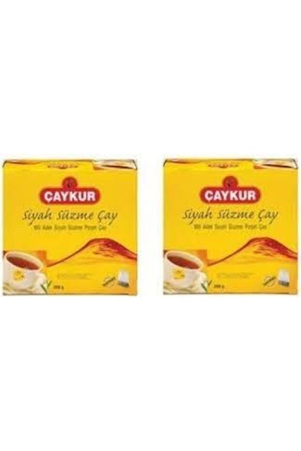 200 جرام كيس شاي أسود مفلتر - 2x قطعة