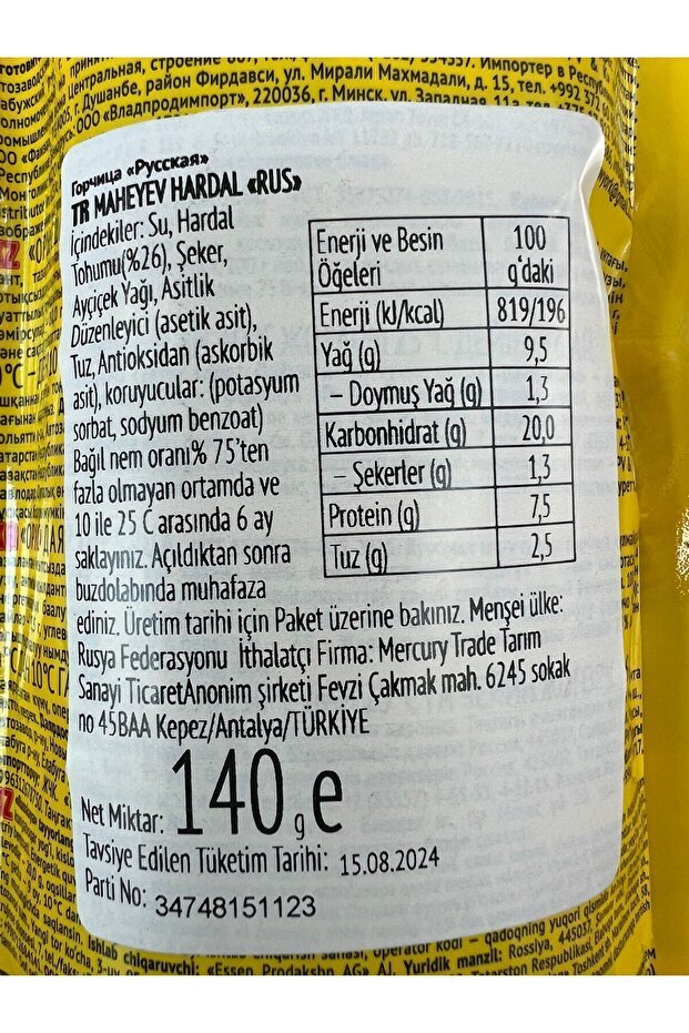 Gurme Rus Hardalı 140 Gr. - 5