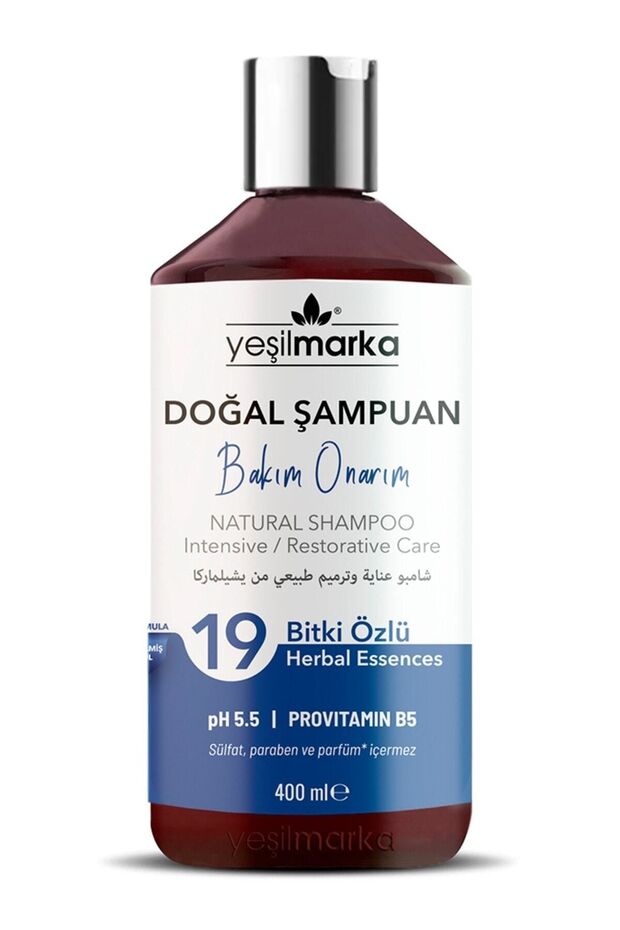Doğal Bakım Onarım Şampuanı- , Kaşıntı Ve Problemli Saç Için Organik- Vegan Şampuan - 8