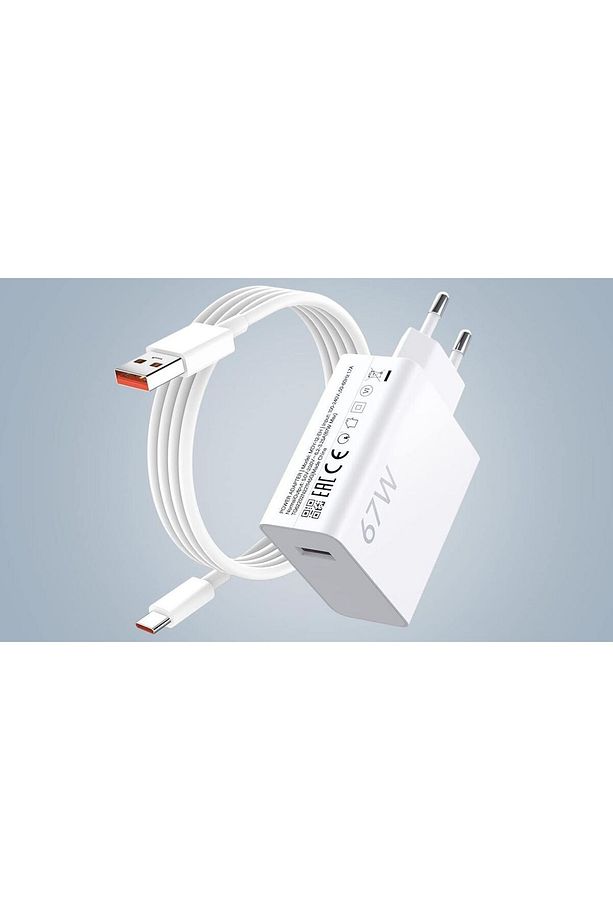 67 Watt Hızlı Şarj Aleti Adaptör&kablo Type C - 2