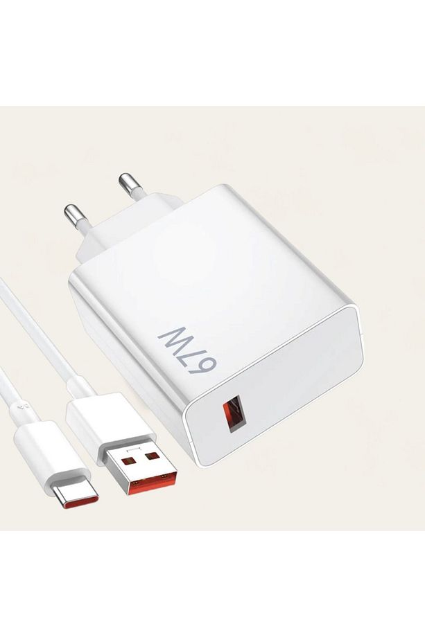 67 Watt Hızlı Şarj Aleti Adaptör&kablo Type C - 1