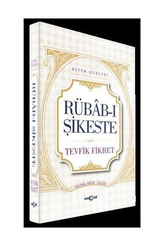 Rübab I Şikeste /