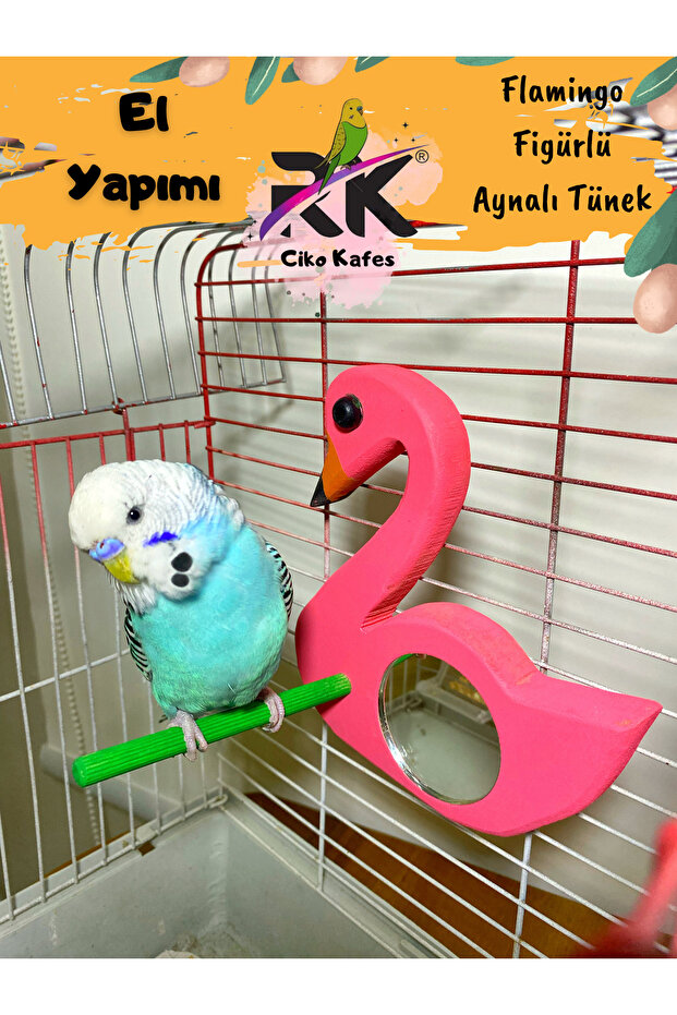 جثم طائر عاكس بنمط فلامنغو - 1