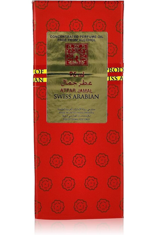 Swiss Arabian Attar Jamal Concentrated Perfume Oil 95ml