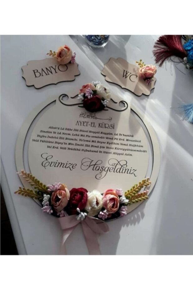 Ahşap Kapı Süsü - 1