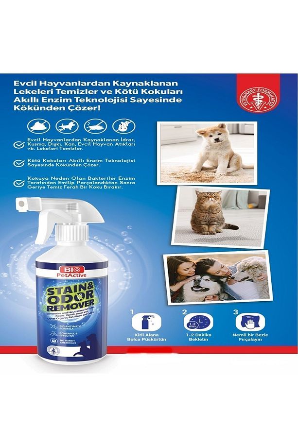 Köpek Kusma Çiş İdrar Dışkı Kan Tüm Lekeleri Çıkarıcı ve Kötü Kokuları Yok Edici Köpek Sprey 490 ml - 2