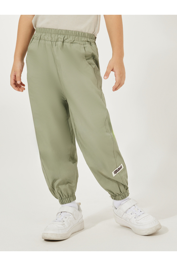 Patch Detail Cuffed Pants - 1