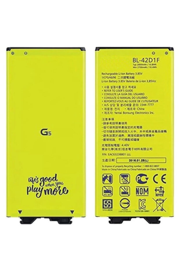 G5 Batarya Pil Bl-42d1f - 2