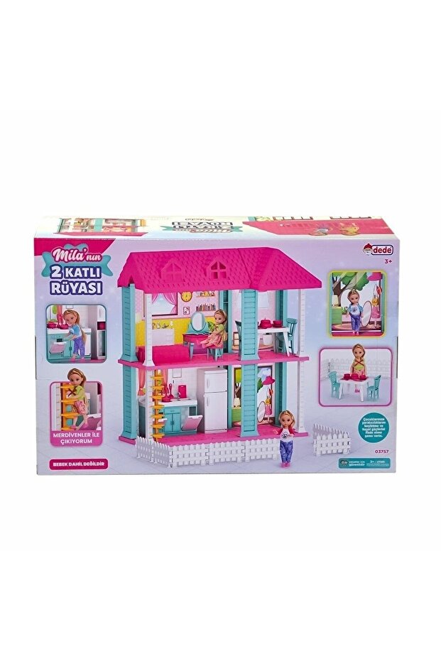 حلم ميلان المكون من طابقين - 1