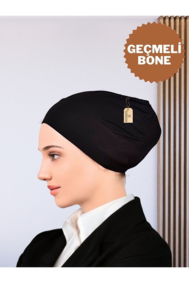 Snap-On Bonnet, Black Cotton Combed with Seamless Lycra on the Front Women's Hijab Headscarf Scarf Turban Inner Cap