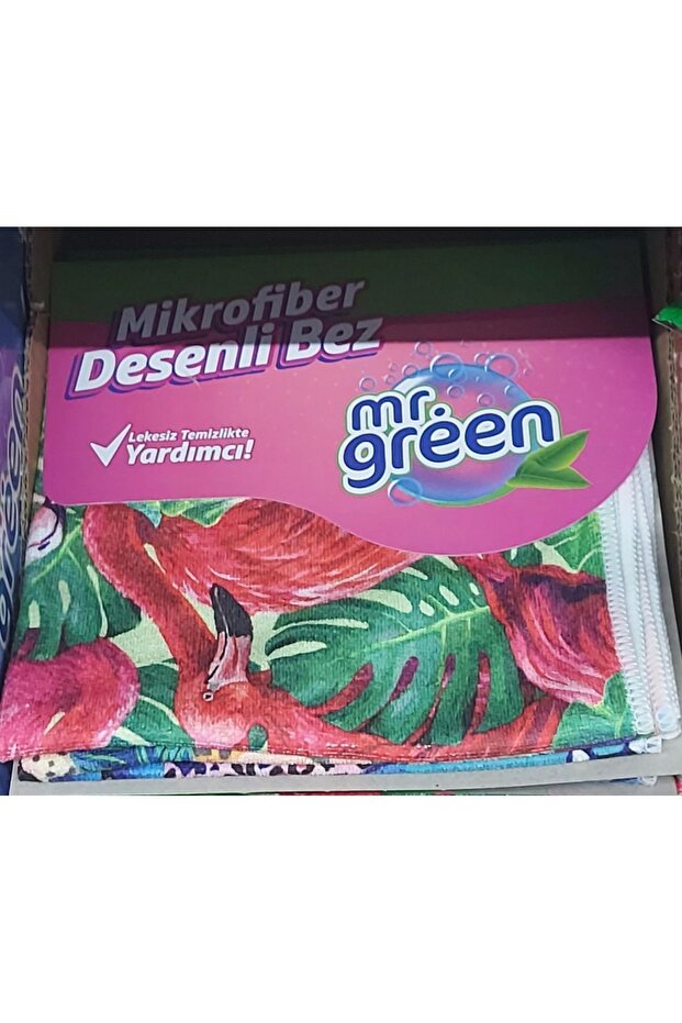 طقم قماش تنظيف من الألياف الدقيقة منقوشة مكون من 3 قطع - 1