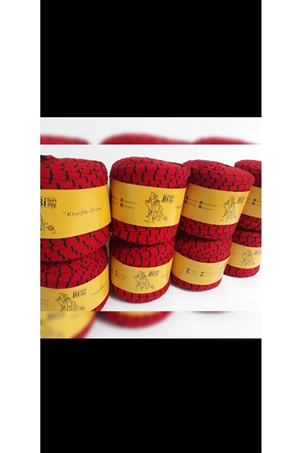 حبل ممشط - تصميم منقوش - 2