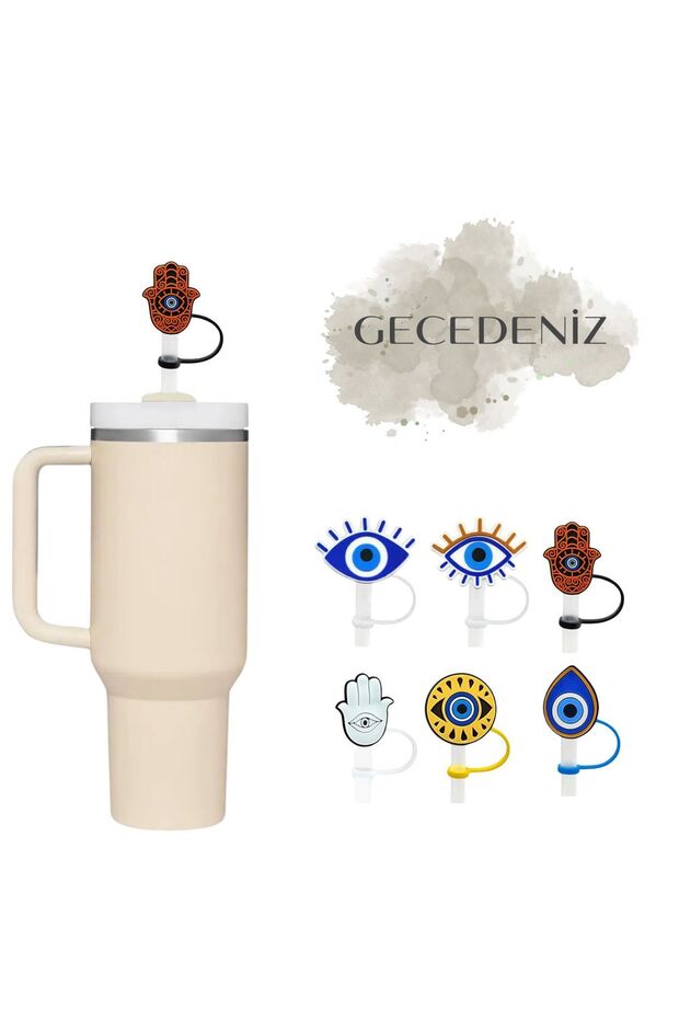 سدادة القش - 1