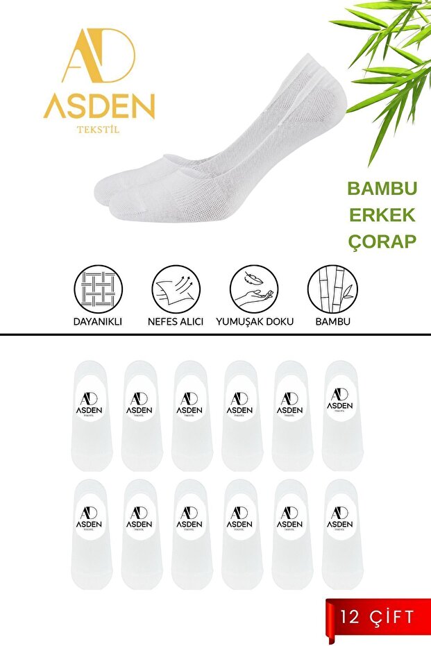 Bamboo Men's Ballet Flats Socks White, Pack of 12, Stitch-Free, Non-Slip Silicone Heel