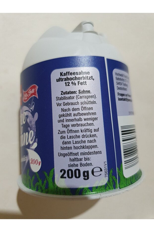 KAFFEE SAHNE 200g - 2