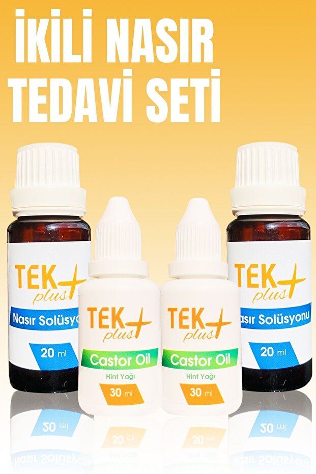 مجموعة مزدوجة لعلاج مسامير القدم - مزيل ومحلول - 1