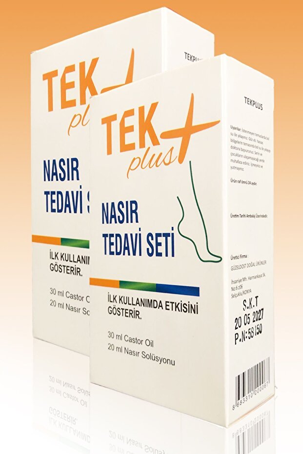 مجموعة مزدوجة لعلاج مسامير القدم - مزيل ومحلول - 2