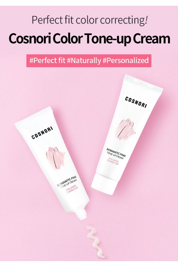 PEMBE TONLAYICI KREM 50 ML - 1