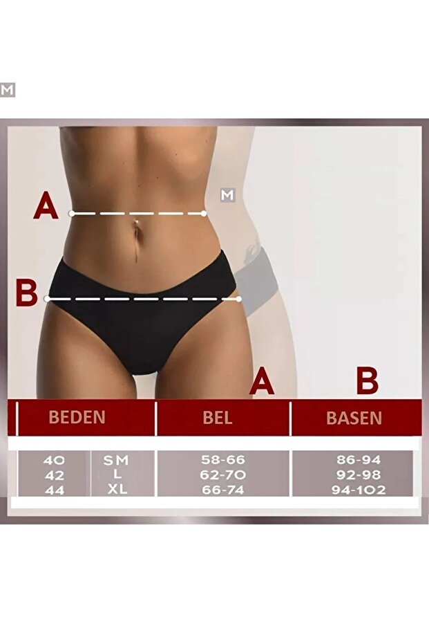 6 Συσκευασία Βαμβακερά στρινγκ - 8