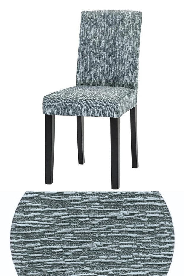 Woven Jacquard Fabric, No Hem, Elastic Chair Cover. Washable, Flexible, Chair Cover (1 Piece)