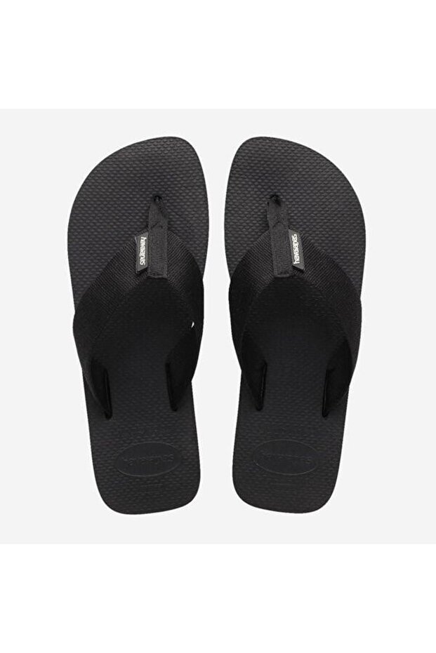 Urban Basic Material Black 4148427-0090 - 1