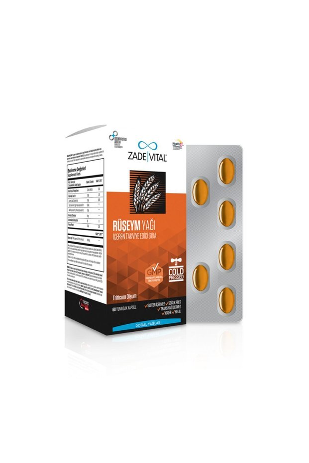 Rushim Oil 60 Soft Capsules