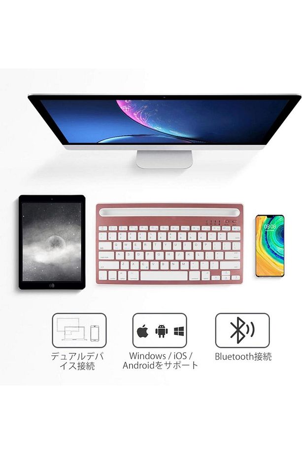 Samsung Galaxy Tab A SM-T282 7" Uyumlu Kablosuz Bluetooth Şarj Edilebilir Tablet Telefon Standlı Kla - 2