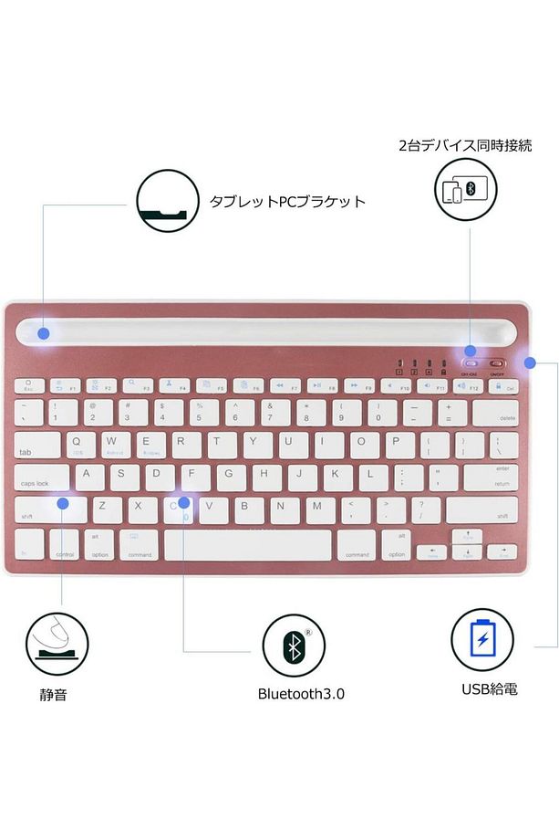 Huawei Matepad T8 8" Uyumlu Kablosuz Bluetooth Şarj Edilebilir Tablet Telefon Standlı Klavye - Pembe - 7