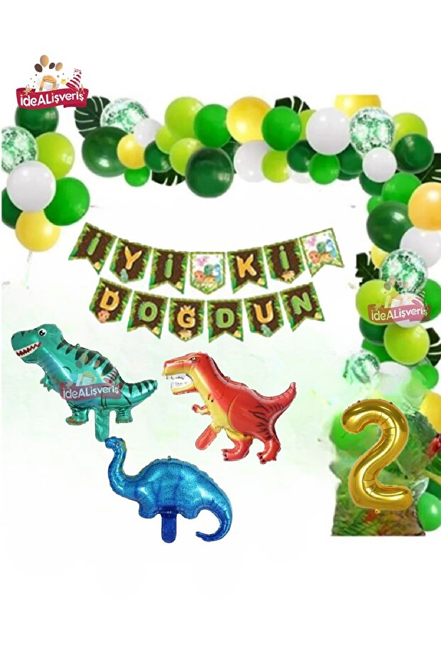 2 Year Old Foil Dinosaur Themed Birthday Party Set Decoration with Foil Balloons