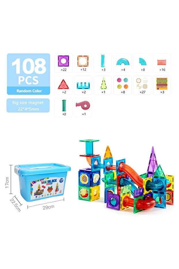 مجموعة ألعاب Magblock المغناطيسية والأسطوانات المكونة من 108 قطعة - مجموعة ألعاب تعليمية وذكية - 3