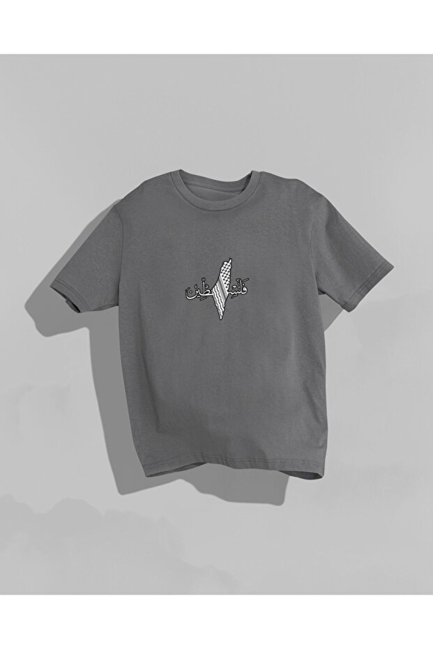 Palestine Printed High Quality Compact Unisex Oversize T-Shirt