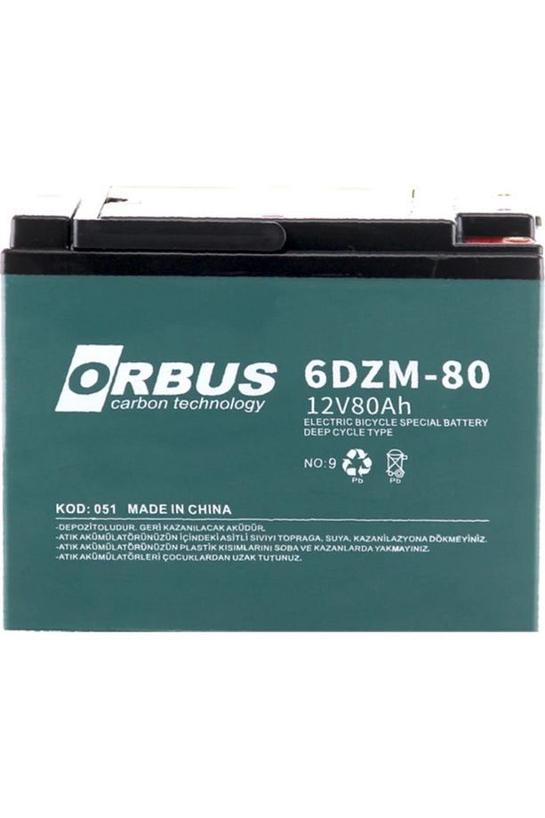 ? 12 V 80 Ah Elektrikli Bisiklet Aküsü - 1