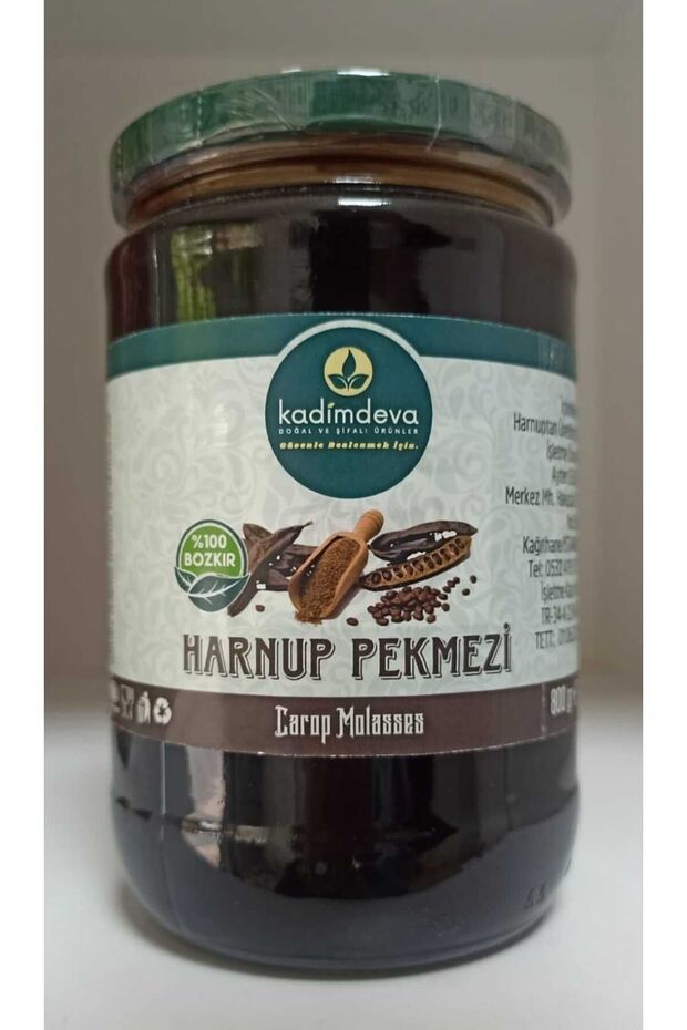 KEÇİBOYNUZU (HARNUP) PEKMEZİ