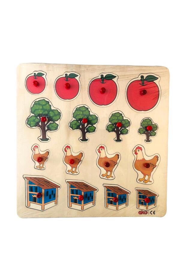 33x33 سم لغز الفرز من الأكبر إلى الأصغر
