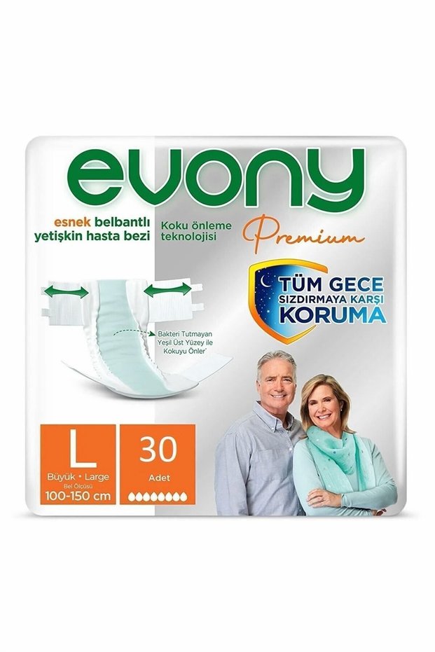 Premium Adult Diapers Large 30 Pieces000000002000001810