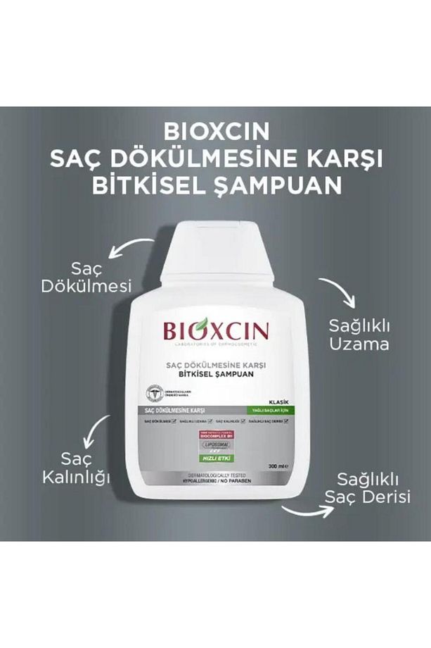 Şampuan Yağlı Saçlar İçin 300 Ml - 3