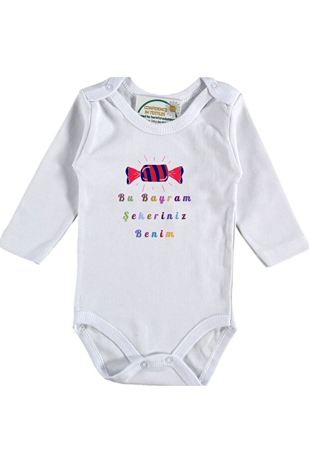 هذا هو بدلة الأطفال المكتوبة الخاصة بي، عيد الحلوى الخاص بك