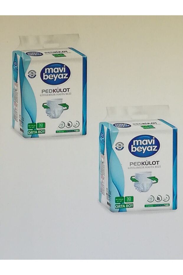 Pad Absorbent Panties Adult Patient Diapers 2x30=60