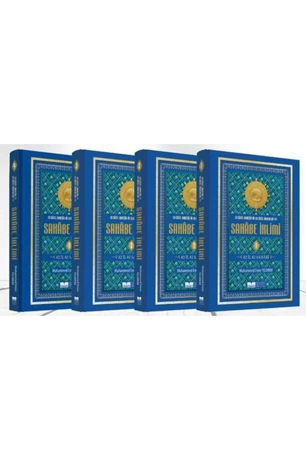 En Güzel Örneğin En Güzel Örnekleri -sahabe Iklimi (4.cilt) 82 Il 82 Sahabi -muhammed Emin Yıldırım - 1