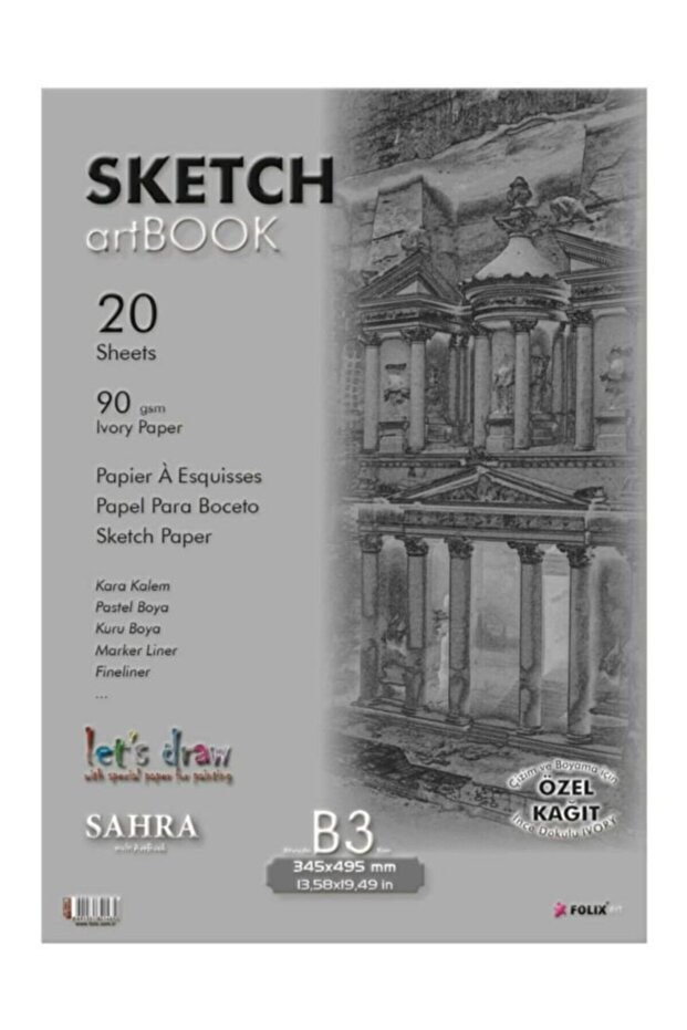 Sahra 34.5 X 49.5 Ivory Tutkallı Kağıt Bloknot 50 Yaprak - 1